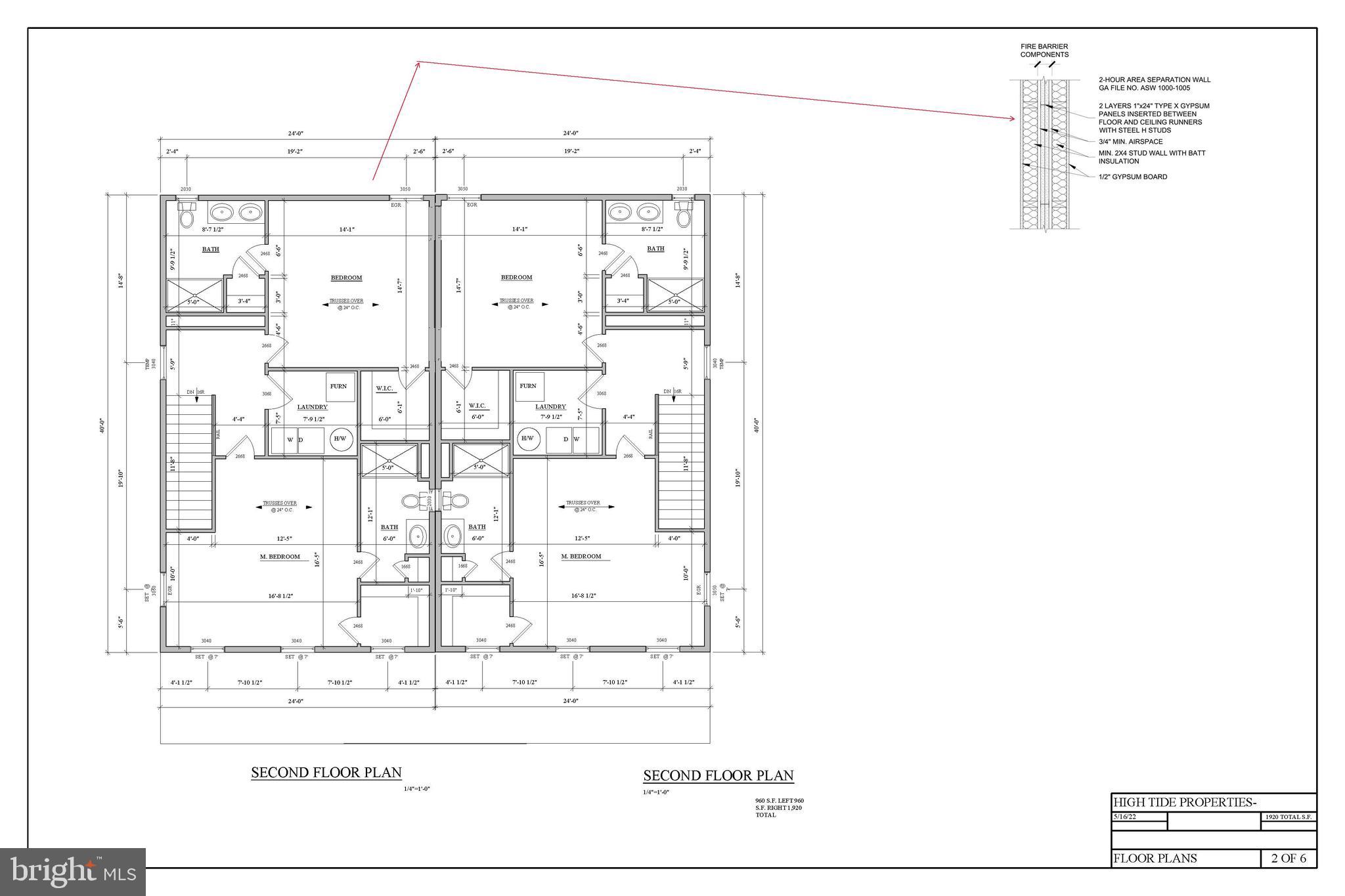7923 East Side Road Chincoteague Island, VA 23336 - Photo 3 of 5 unknown