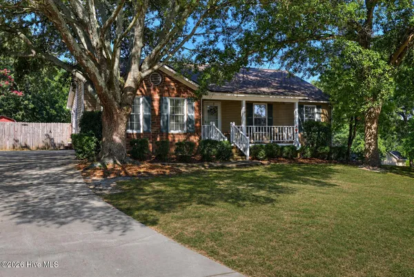 $249,900 | 1 Northwood Court, North Augusta, SC 29841