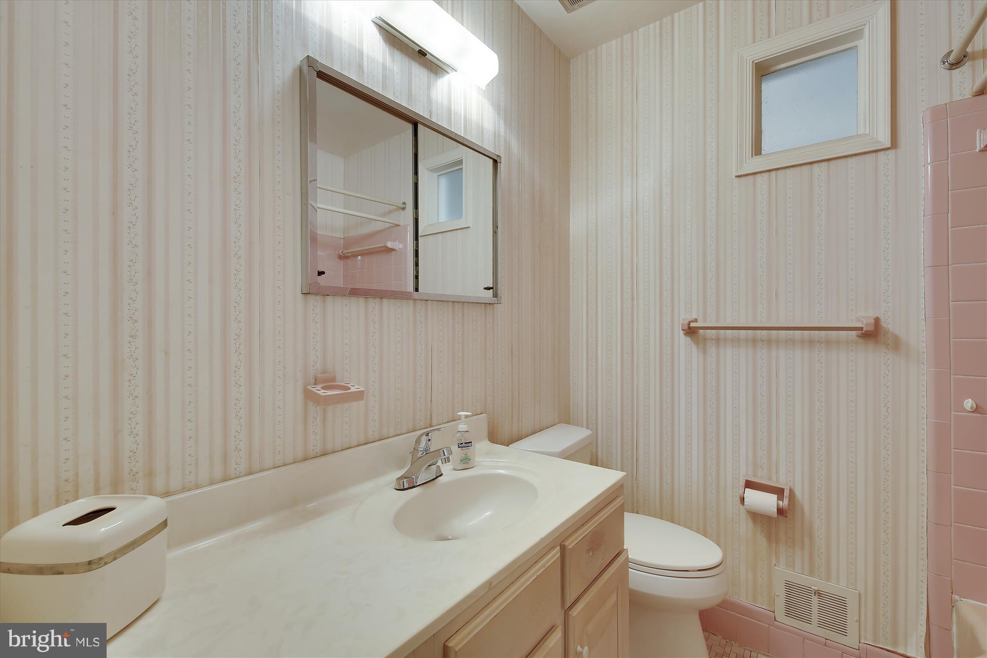 1900 Ladd Street Silver Spring, MD 20902 - Photo 20 of 36 Full Hall Bath