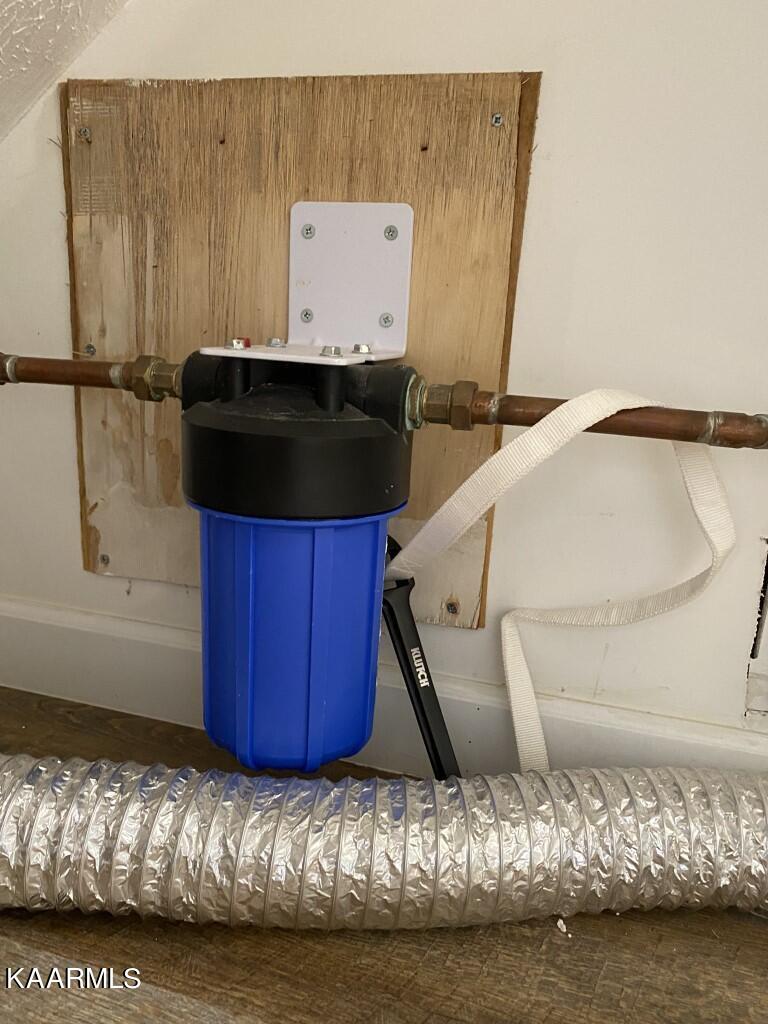 2705 Sood Road, Unit F Knoxville, TN 37921 - Photo 22 of 25 Water Filter-Whole House