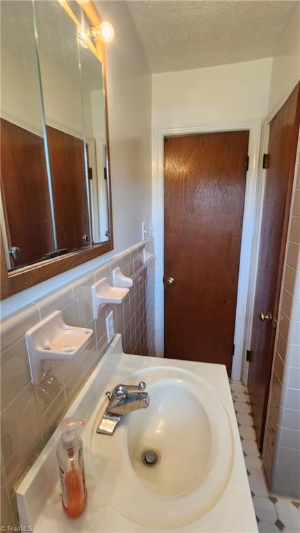 1226 Forest Road Eden, NC 27288 - Photo 12 of 25 Gallery Image 12