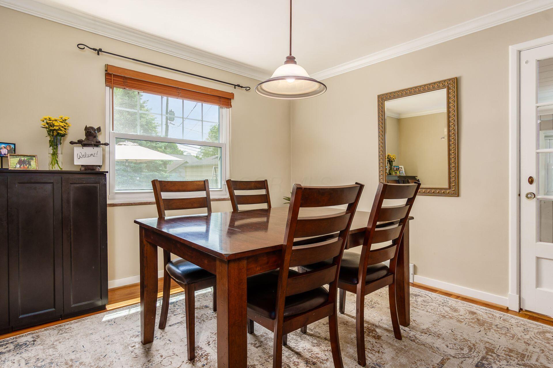 2008 Edgemont Road North Columbus, OH 43212 - Photo 13 of 60 Dining Room