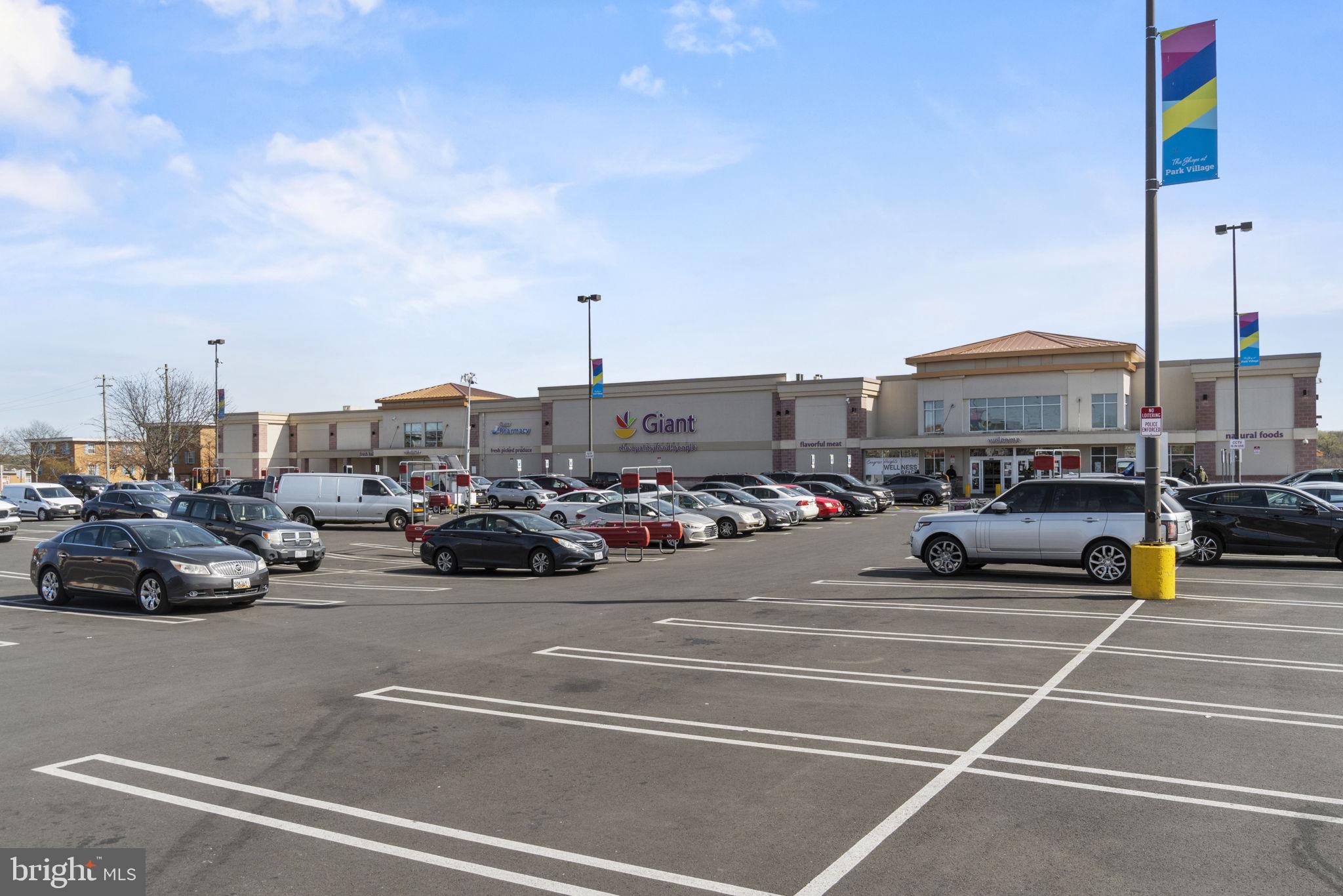 212 Oakwood Street Southeast, Unit 213 Washington, DC 20032 - Photo 13 of 13