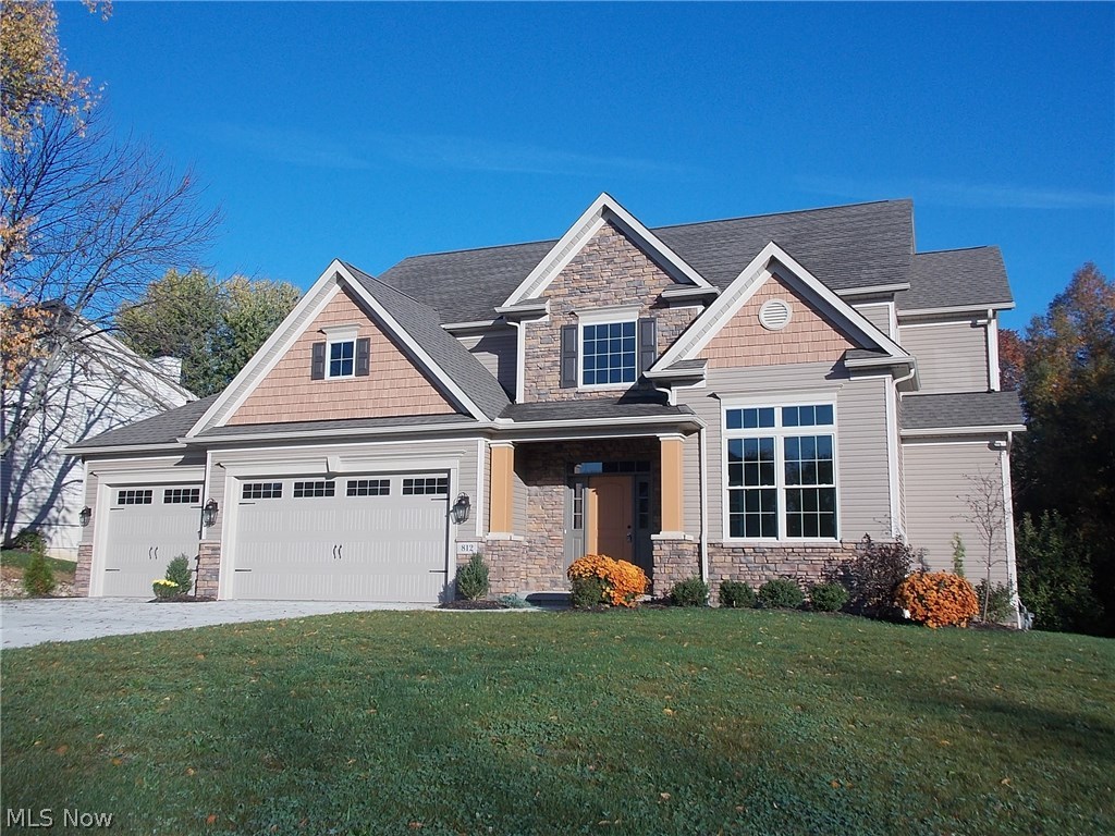 812 Brook Road Wadsworth, OH 44281 - Photo 1 of 34 Gallery Image 1