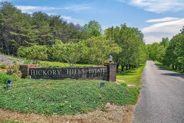 $569,500 | 229 Hickory Boulevard, McMinnville, TN 37110