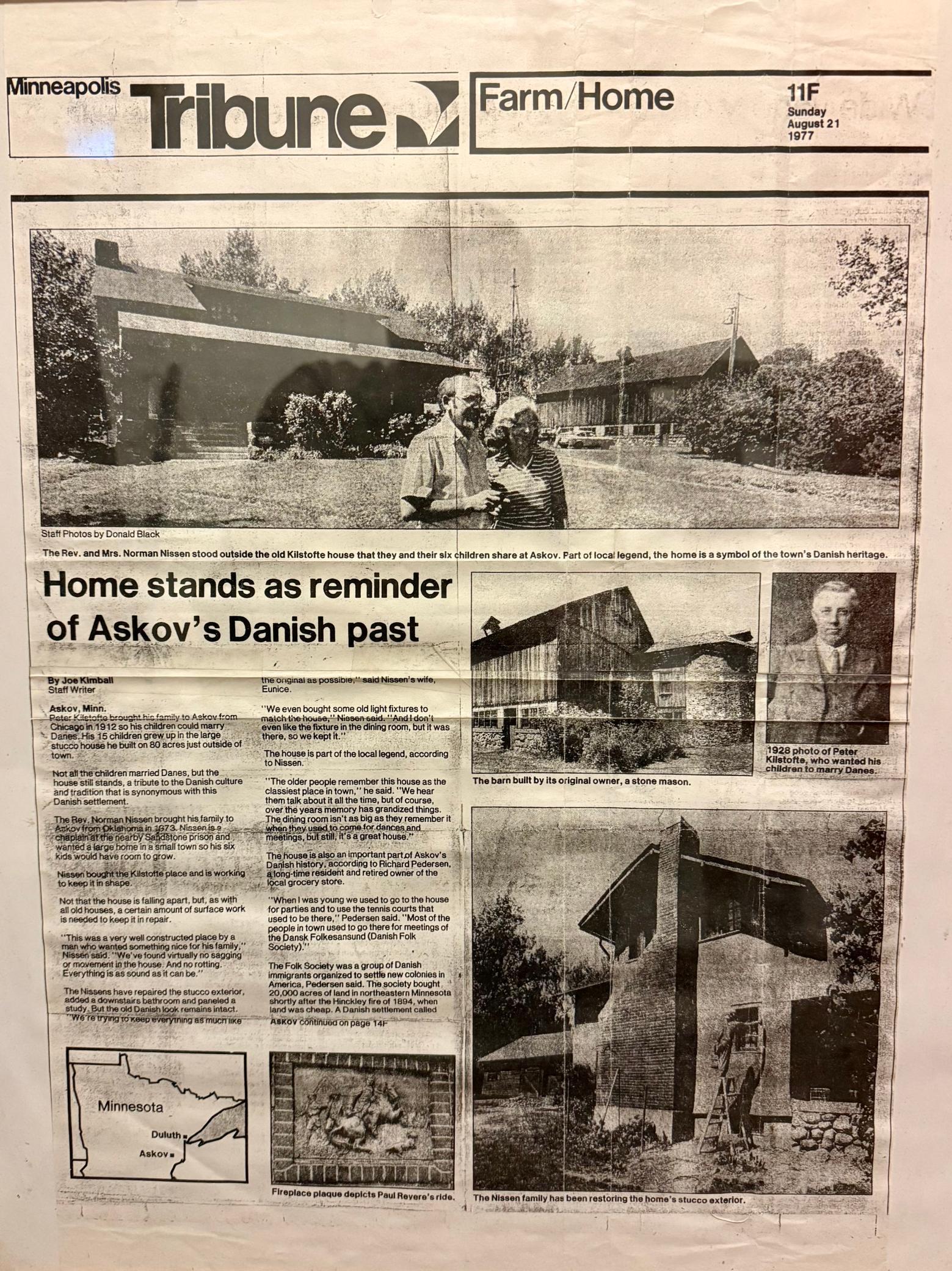 6443 H C Andersen Alle Askov, MN 55704 - Photo 44 of 44