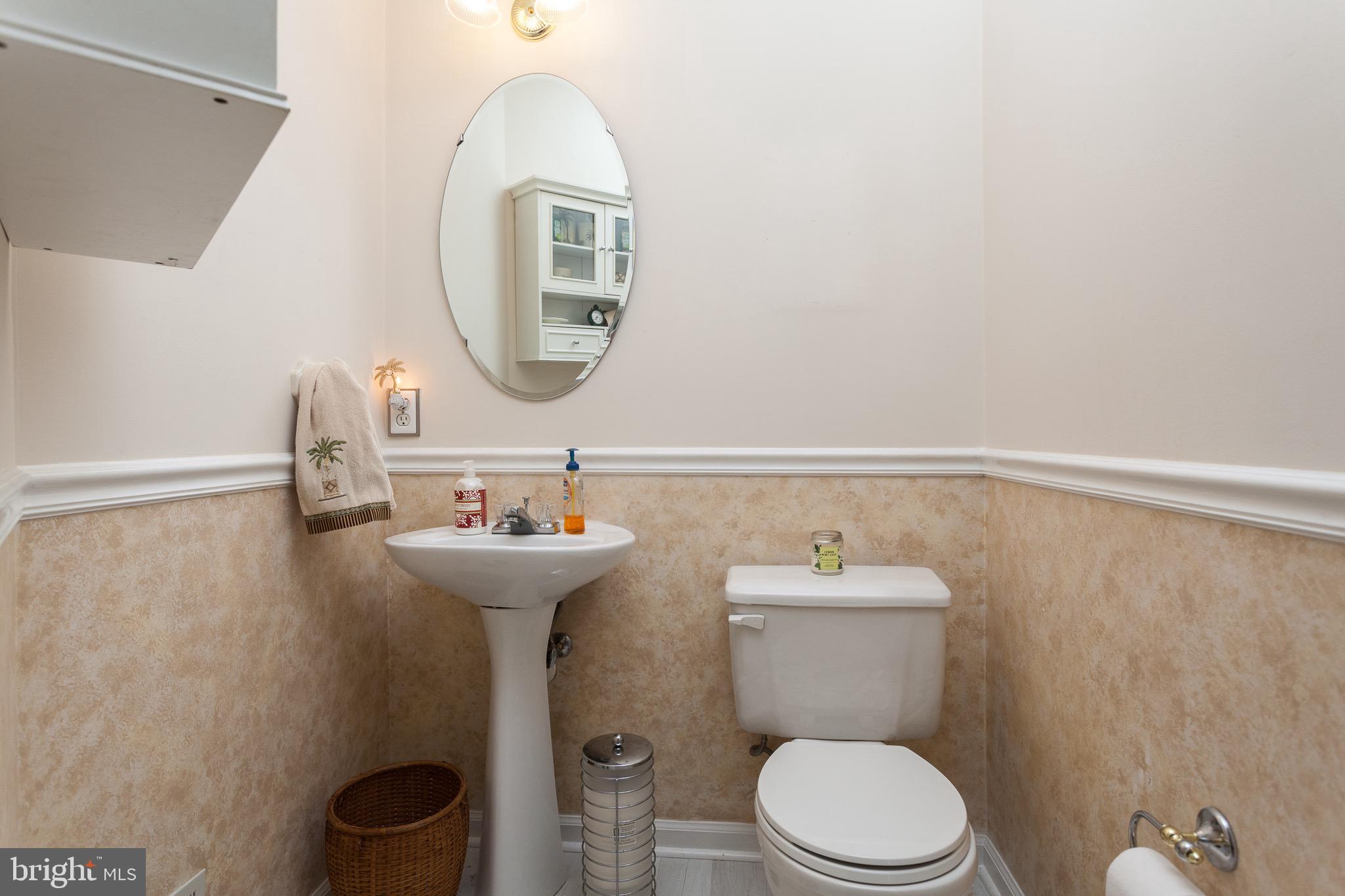 217 Point To Point Square Bel Air, MD 21015 - Photo 12 of 32 Half Bath Lower Level