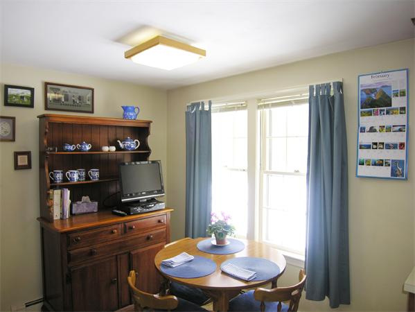 179 Whitman Road Needham, MA 02492 - Photo 9 of 27 Gallery Image 9