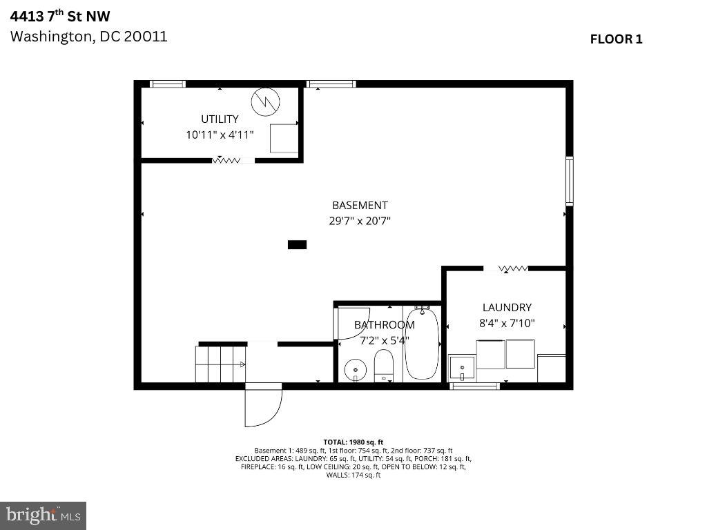 4413 7th Street Northwest Washington, DC 20011 - Photo 19 of 20 unknown