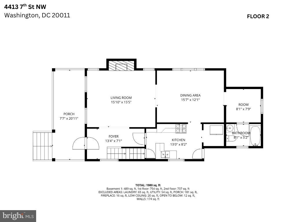 4413 7th Street Northwest Washington, DC 20011 - Photo 17 of 20 a picture of a room with a white wall and sign