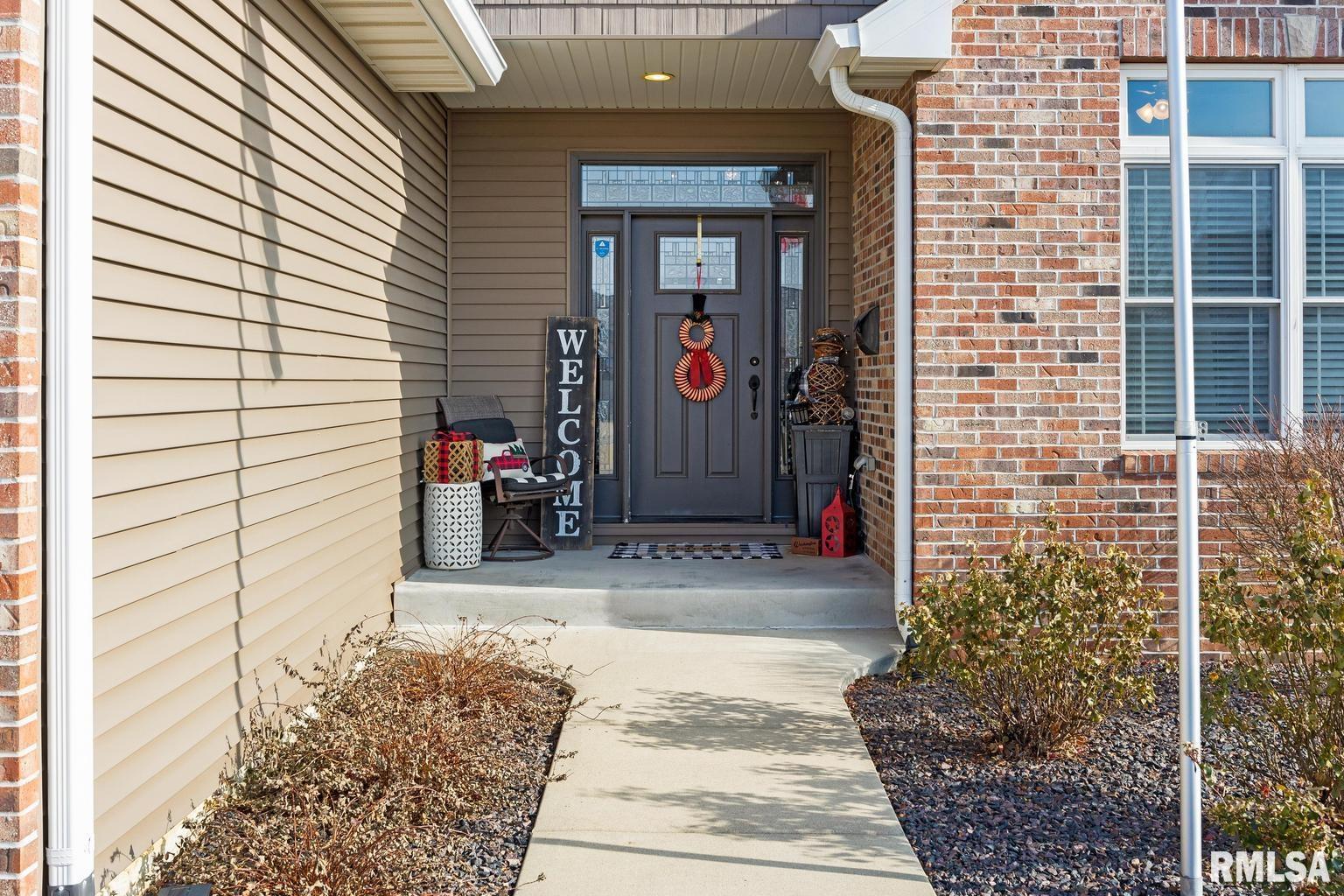 1203 Hampton Road Washington, IL 61571 - Photo 5 of 54 Gallery Image 5