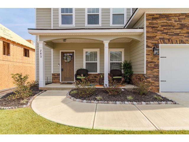 283 Palisade Ridge Evans, GA 30809 - Photo 9 of 43