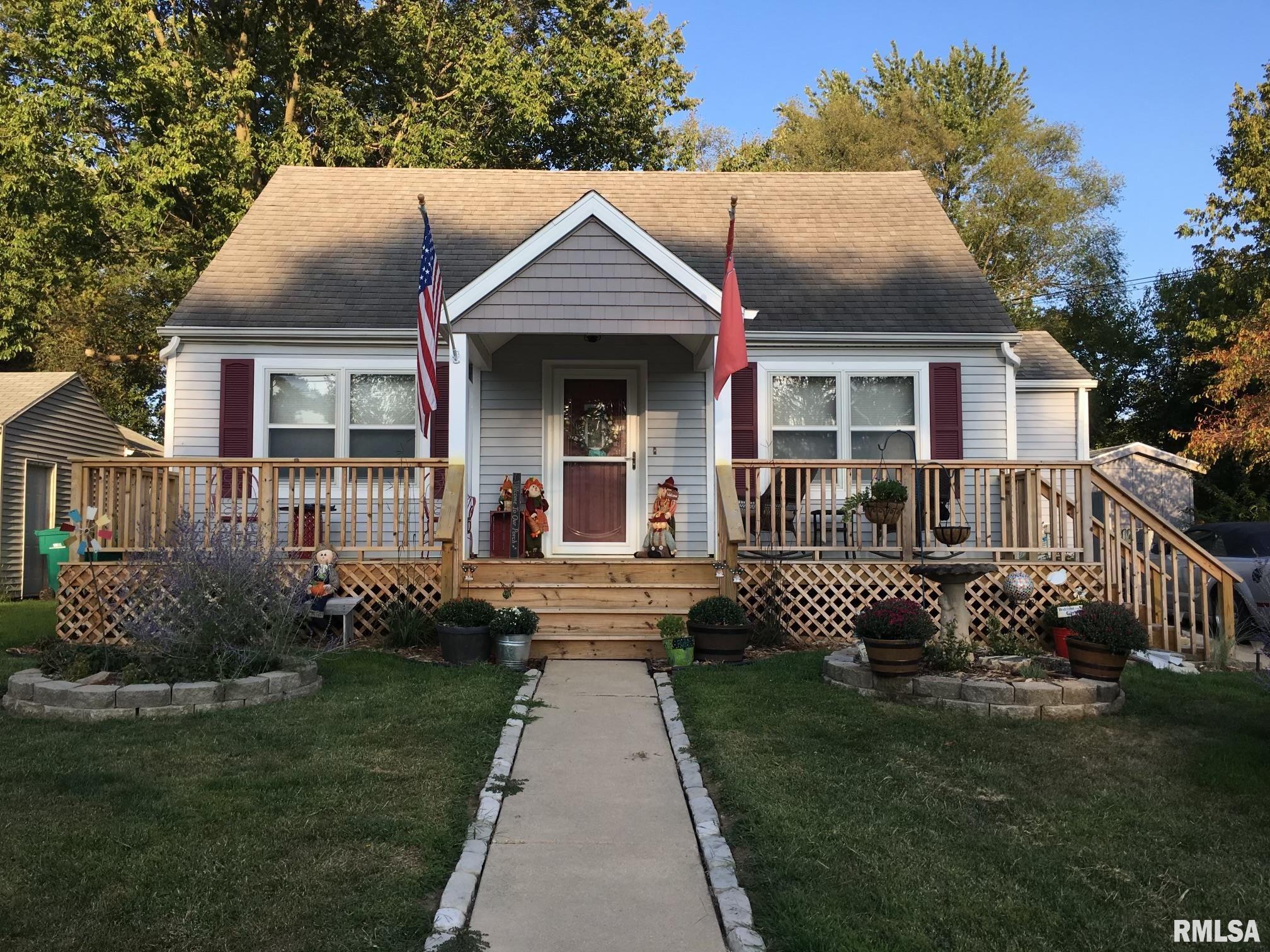 210 Court Drive Washington, IL 61571 - Photo 1 of 2 Gallery Image 1