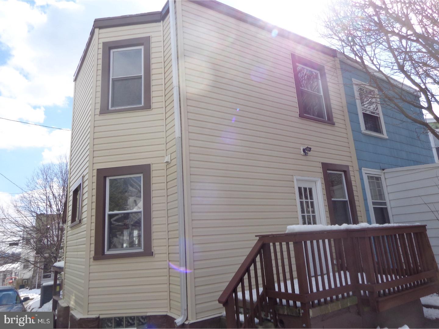 12 Ardsley Road Upper Darby, PA 19082 - Photo 20 of 23 Exterior Back