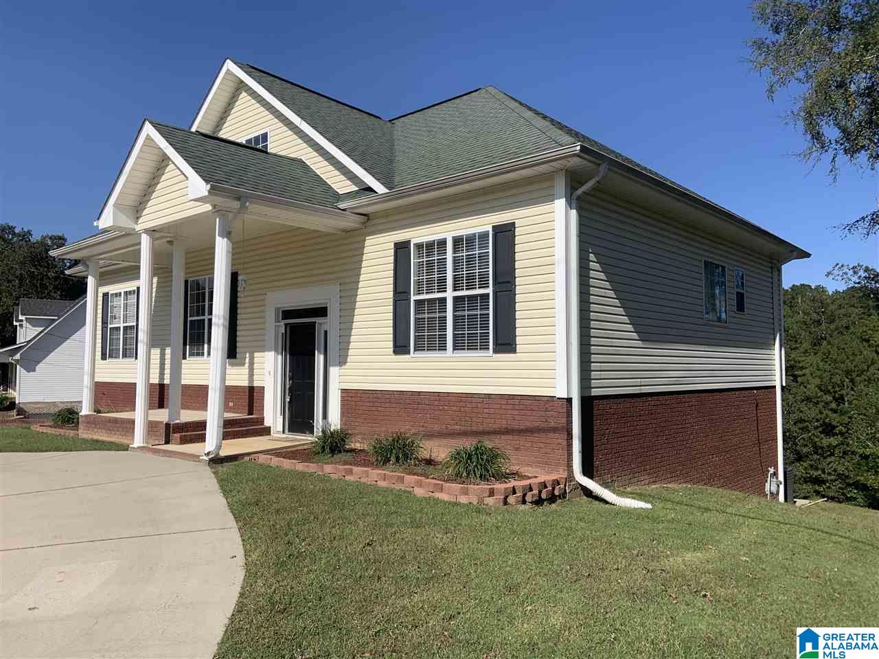 1461 Overlook Point Warrior, AL 35180 - Photo 43 of 49