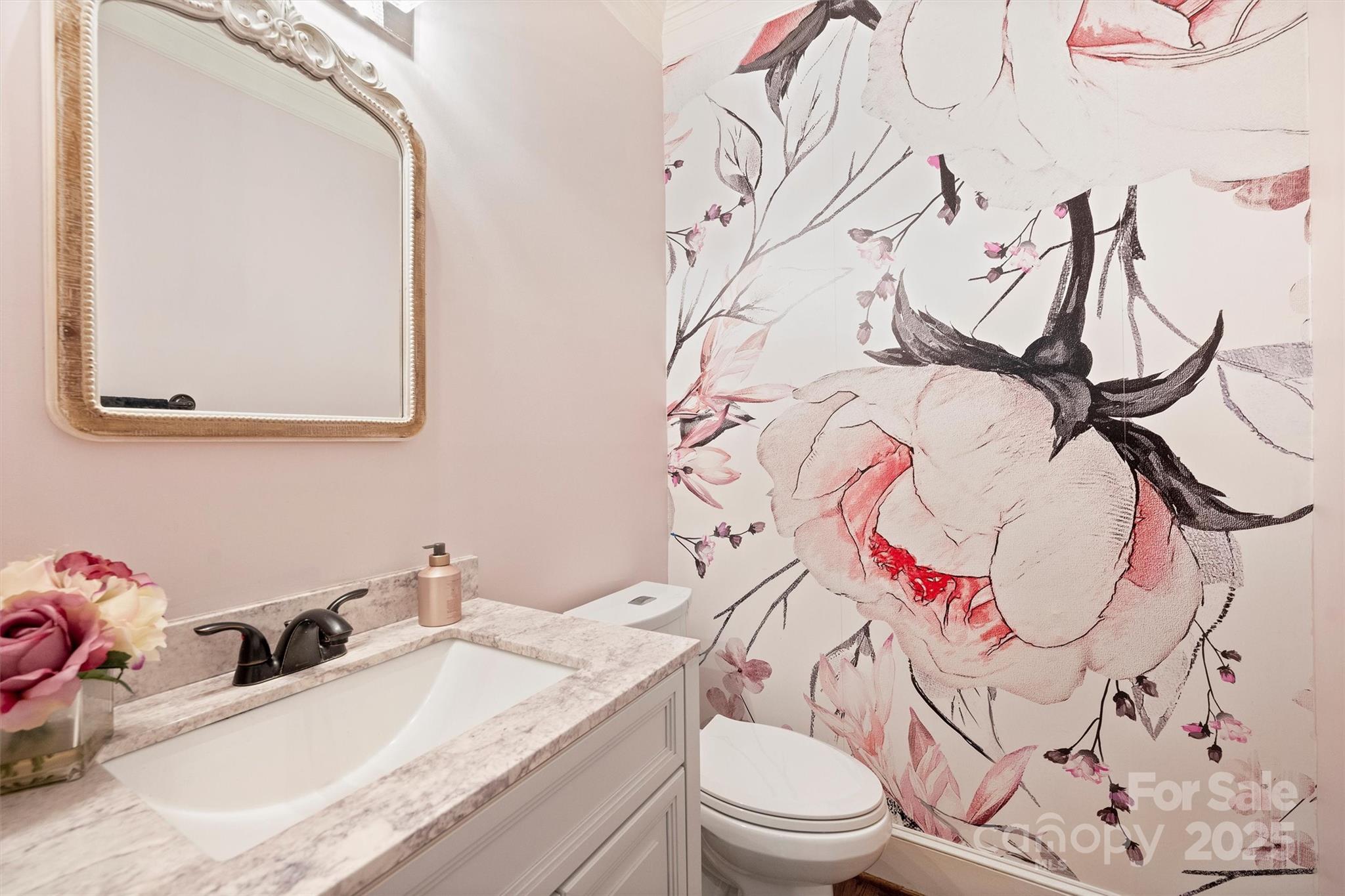 2317 Houston Branch Road Charlotte, NC 28270 - Photo 19 of 47 Gallery Image 19