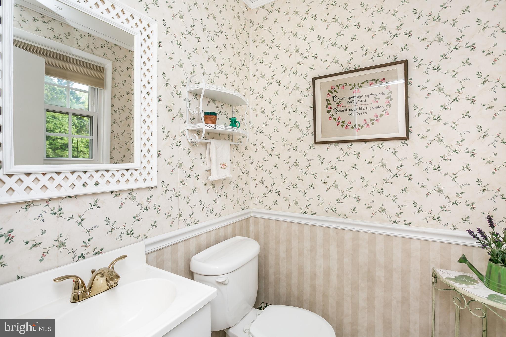 914 Breezewick Road Baltimore, MD 21286 - Photo 11 of 26 1st Floor .5 Bath