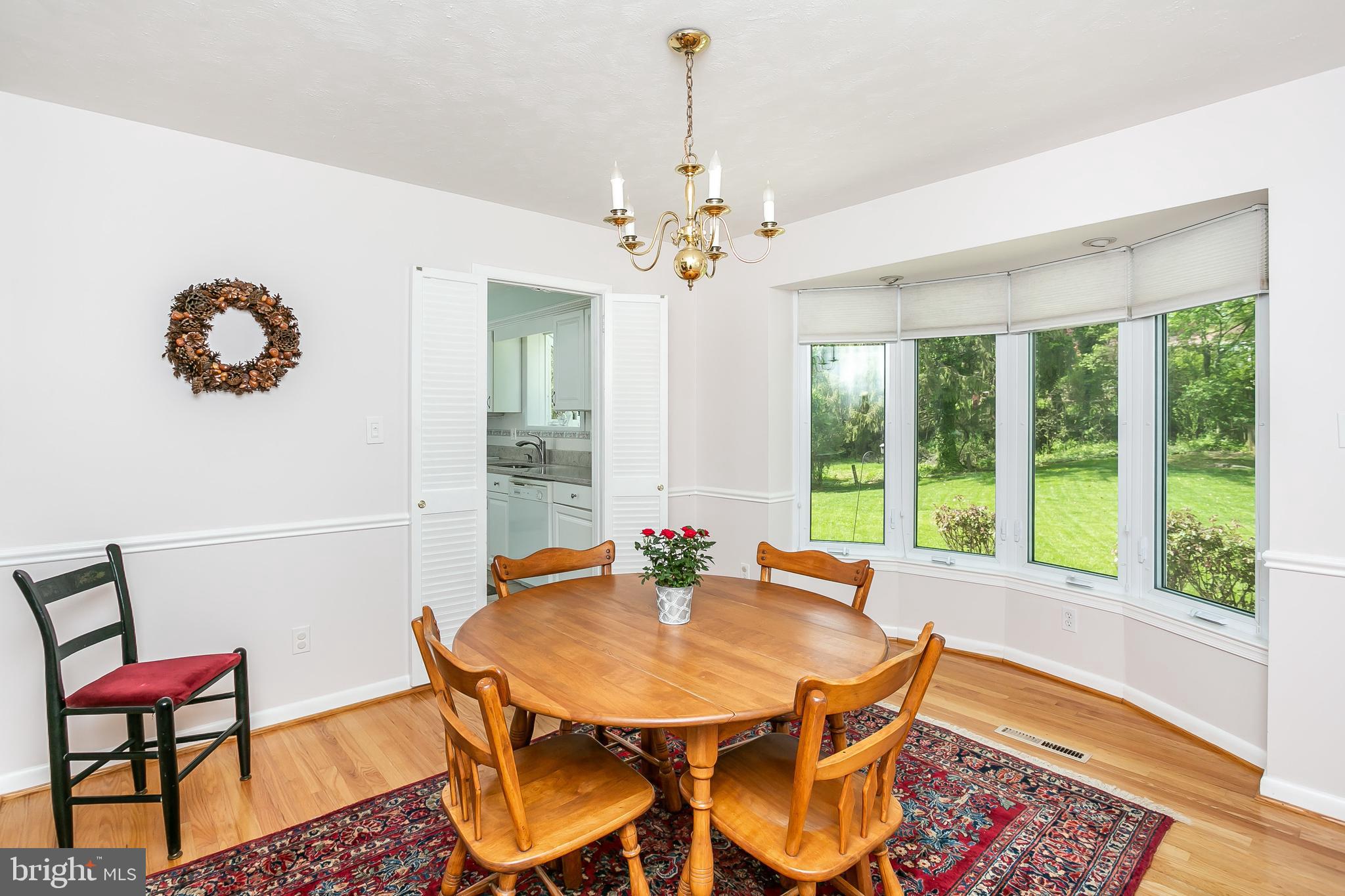 914 Breezewick Road Baltimore, MD 21286 - Photo 5 of 26 Dining Room