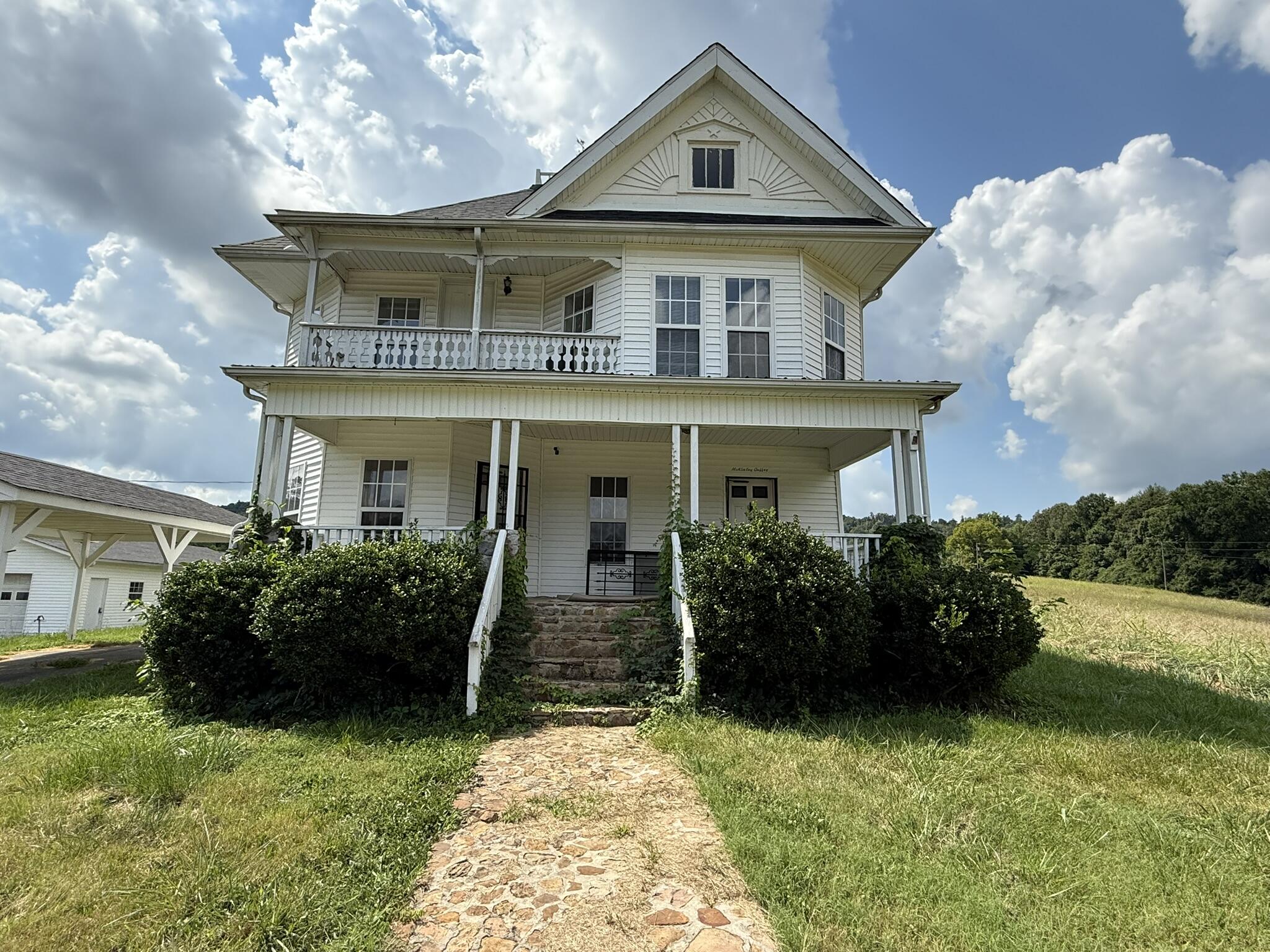 838 State Garage Road Albany, KY 42602 - Photo 14 of 44 IMG_4109