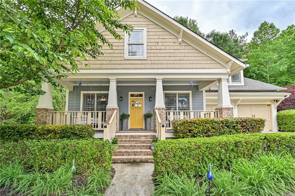 901 Monarch Valley Walk Mableton, GA 30126 - Photo 1 of 1 Gallery Image 1