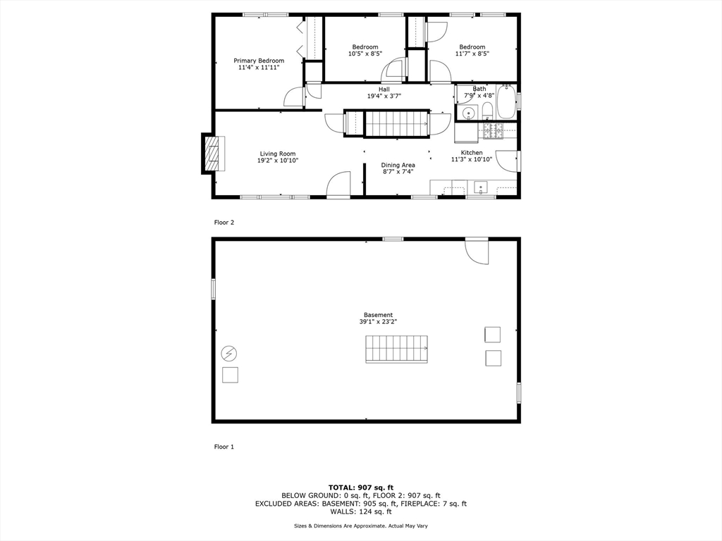 54 Delwood Road Tewksbury, MA 01876 - Photo 27 of 27 Gallery Image 27