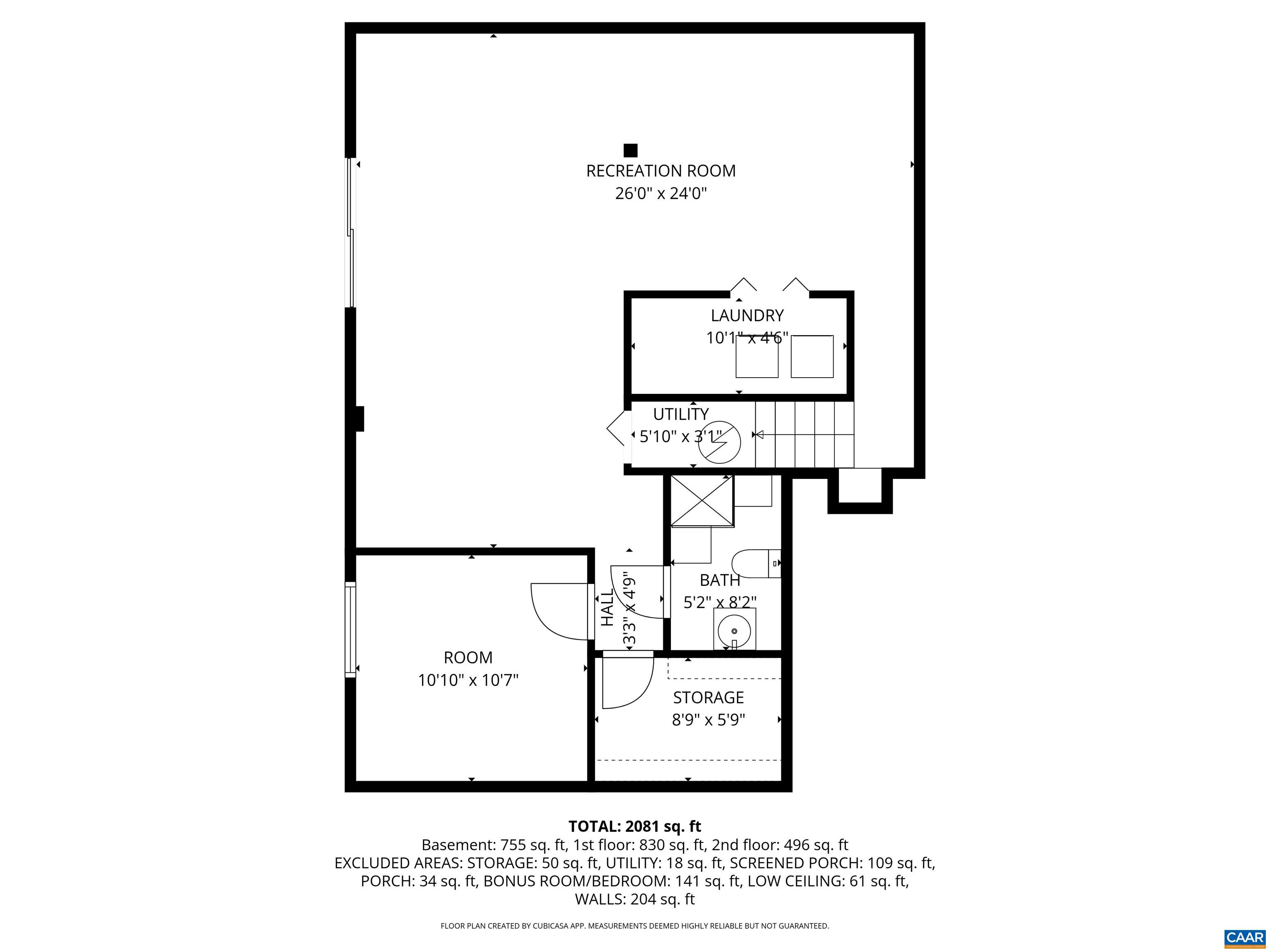 1294 Millpond Road Charlottesville, VA 22902 - Photo 31 of 33 Gallery Image 31