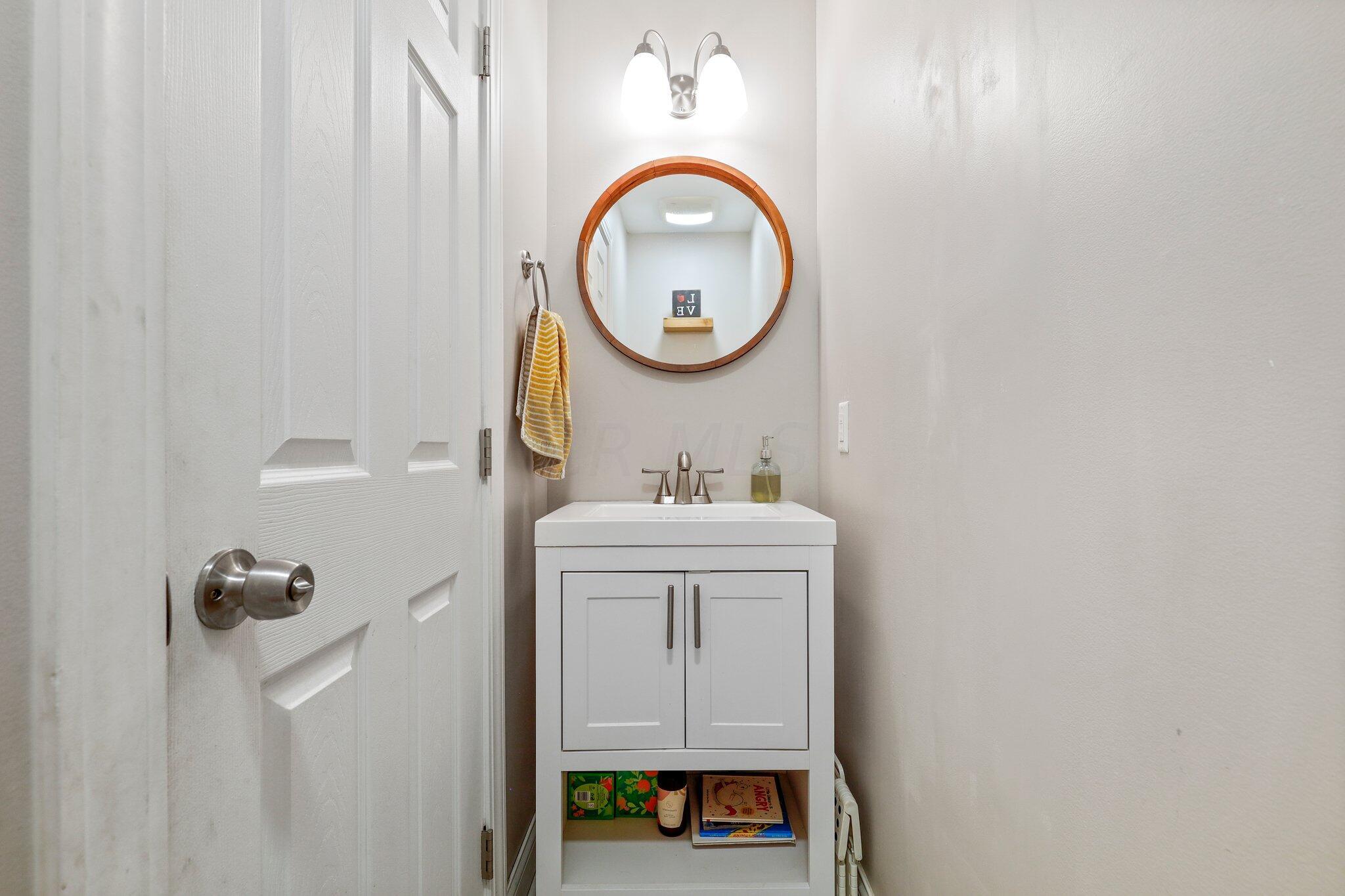 8200 Flint Road Columbus, OH 43235 - Photo 22 of 65 Half Bath