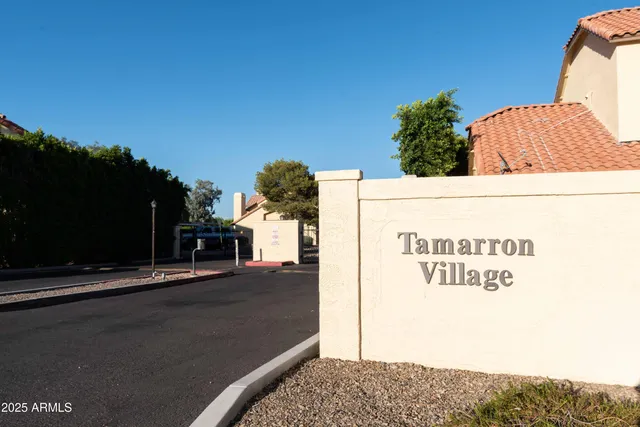 a view of outdoor space