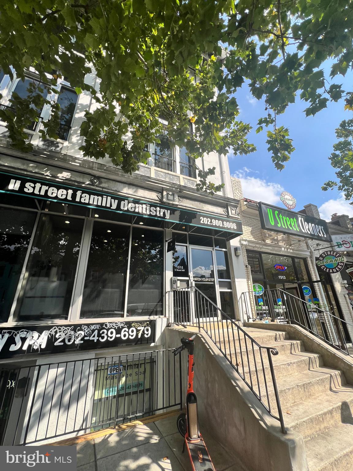 1515 U Street Northwest, Unit 2A Washington, DC 20009 - Photo 2 of 9