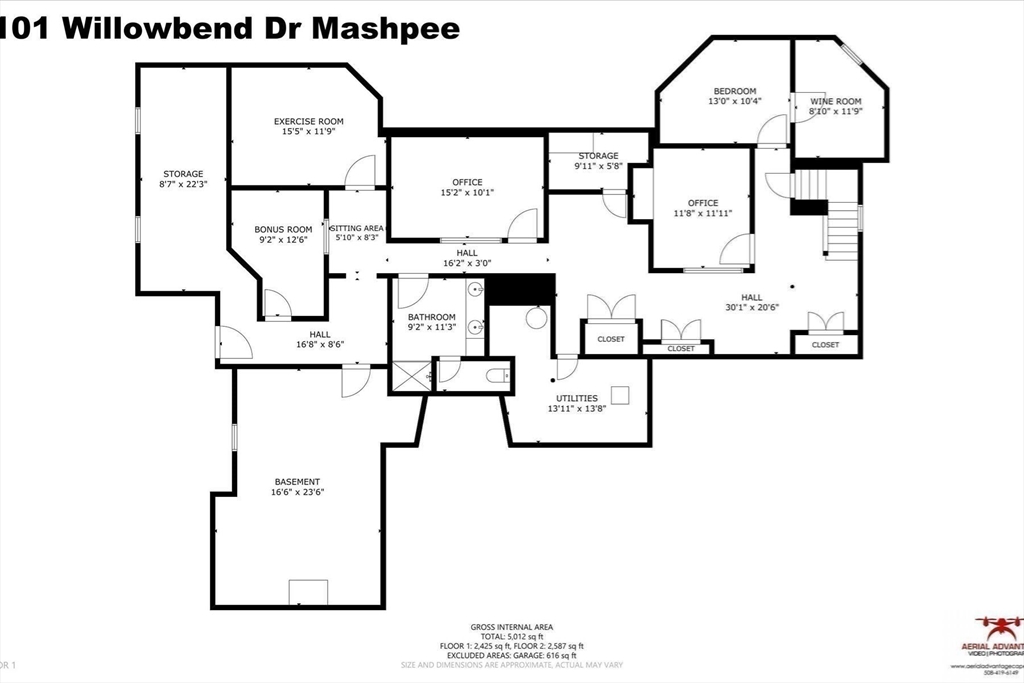 101 Willowbend Drive Mashpee, MA 02649 - Photo 36 of 41