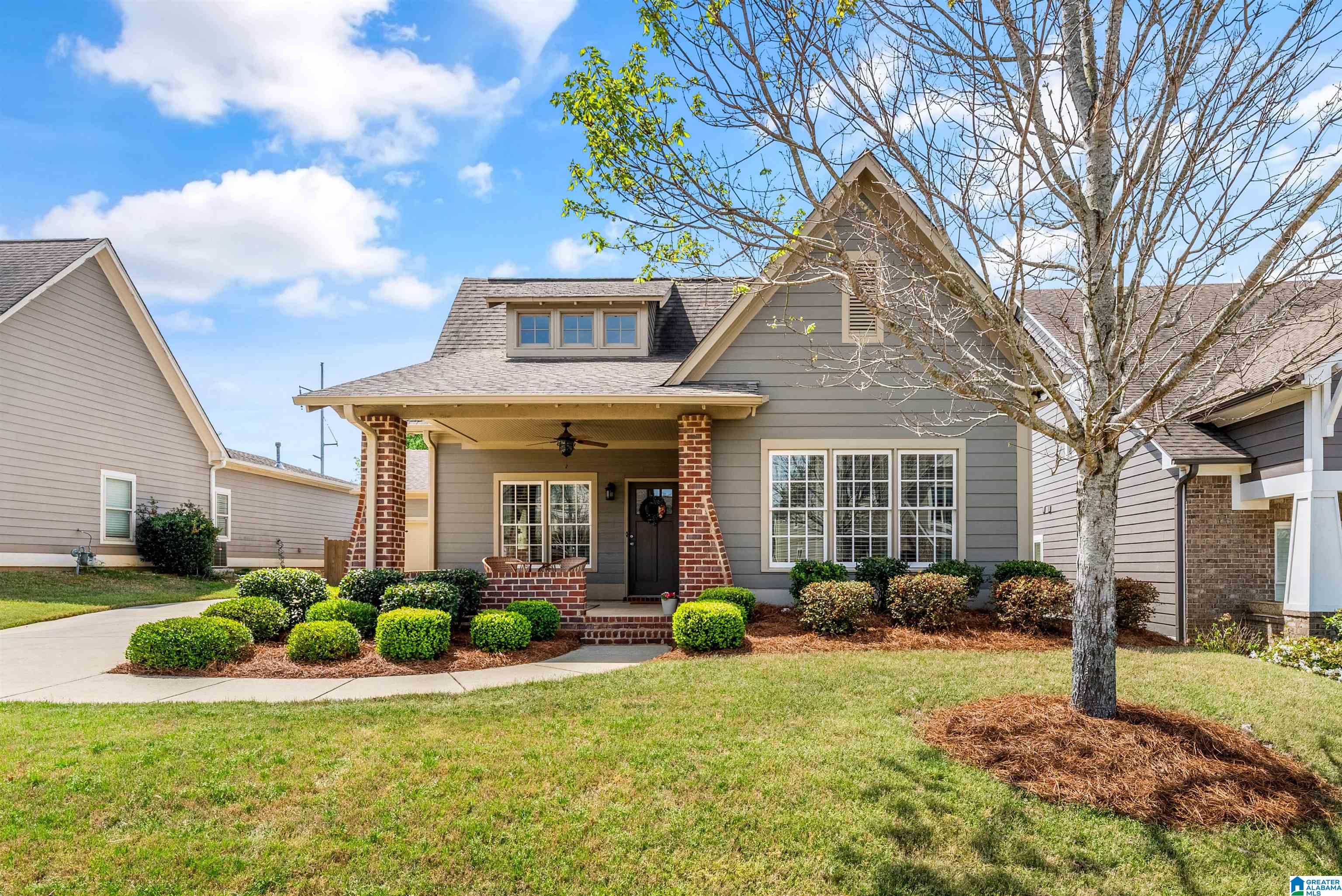 5249 Meadow Ridge Trail Bessemer, AL 35022 - Photo 1 of 37