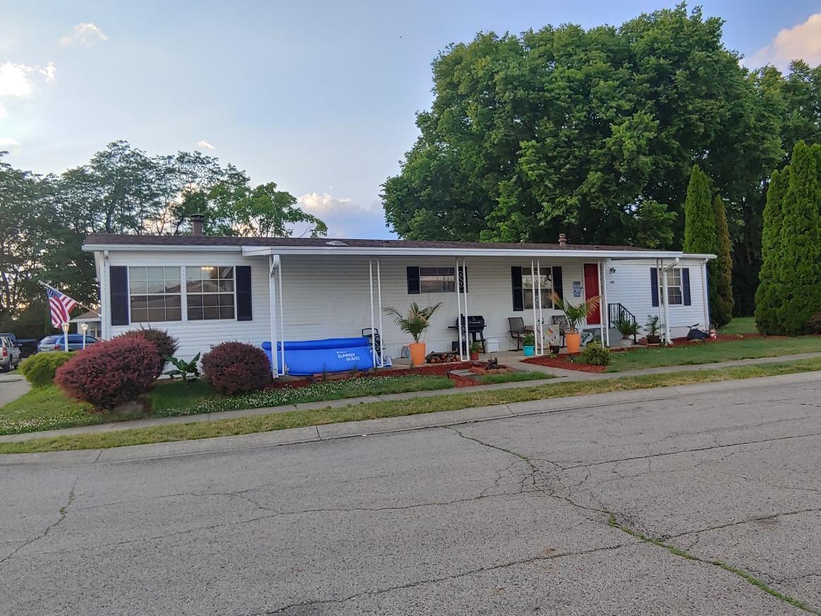 400 Chambersburg Road Columbus, OH 43207 - Photo 1 of 39 Gallery Image 1