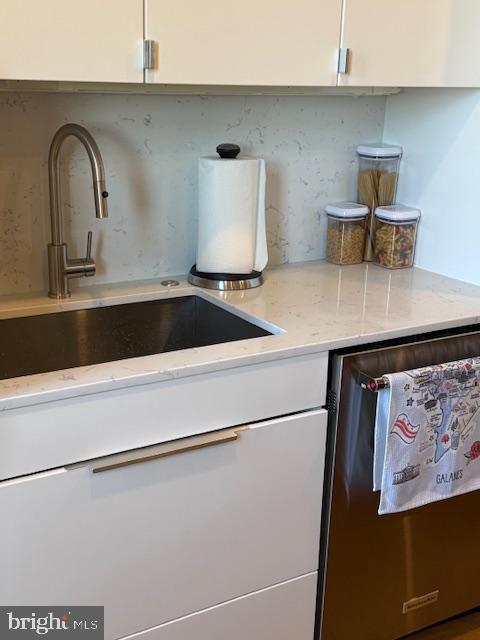 1221 Oates Street Northeast, Unit C Washington, DC 20002 - Photo 10 of 33 a close view of sink and tap