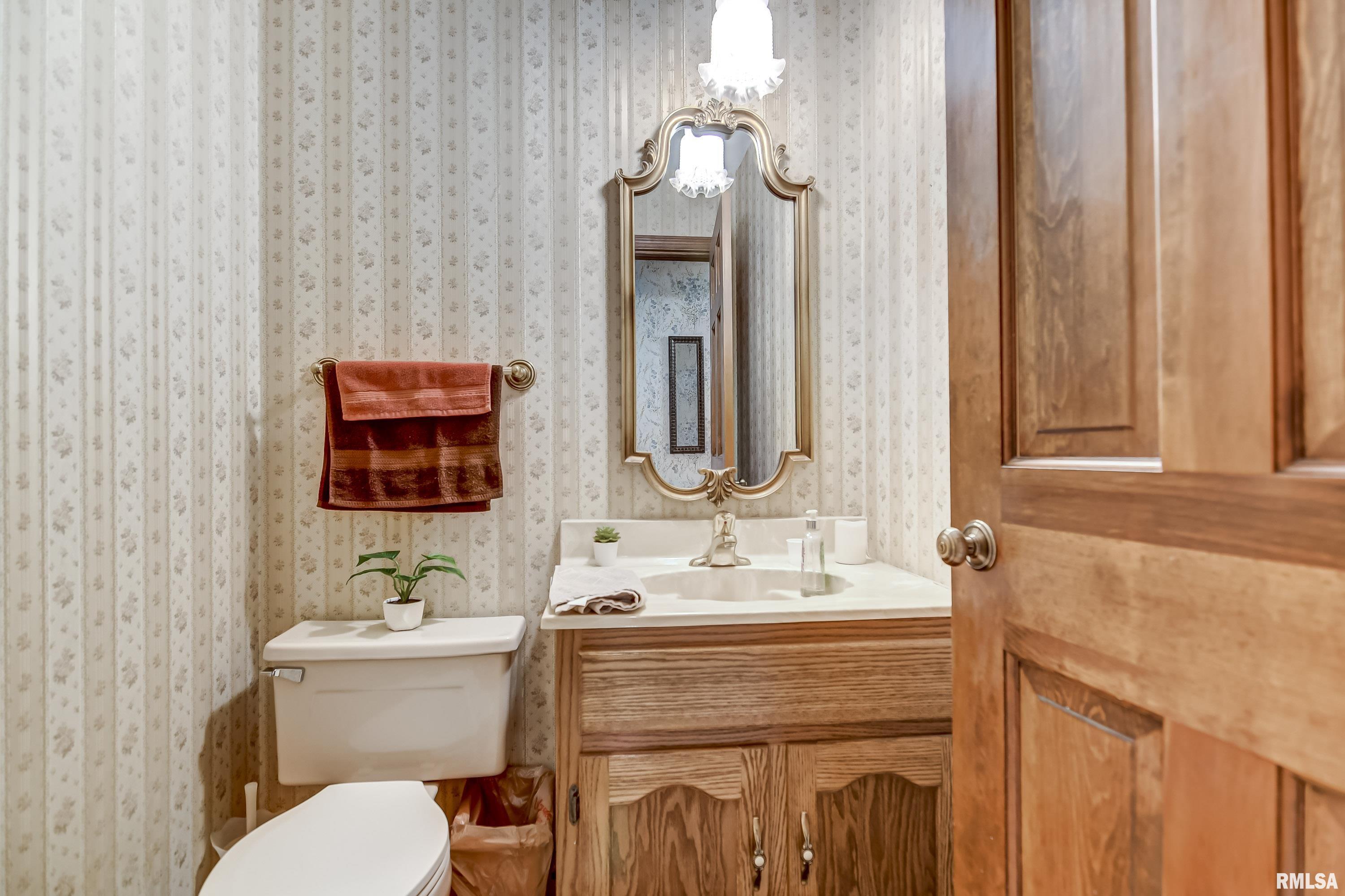 3605 Bounty Circle Springfield, IL 62711 - Photo 21 of 46