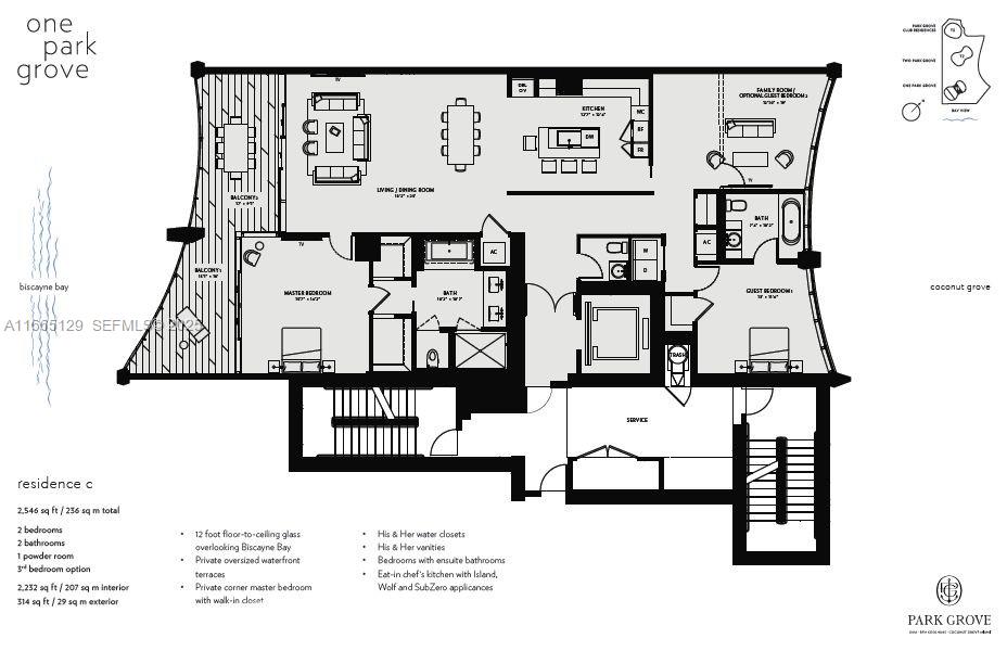 2811 South Bayshore Drive, Unit 4C Miami, FL 33133 - Photo 37 of 37