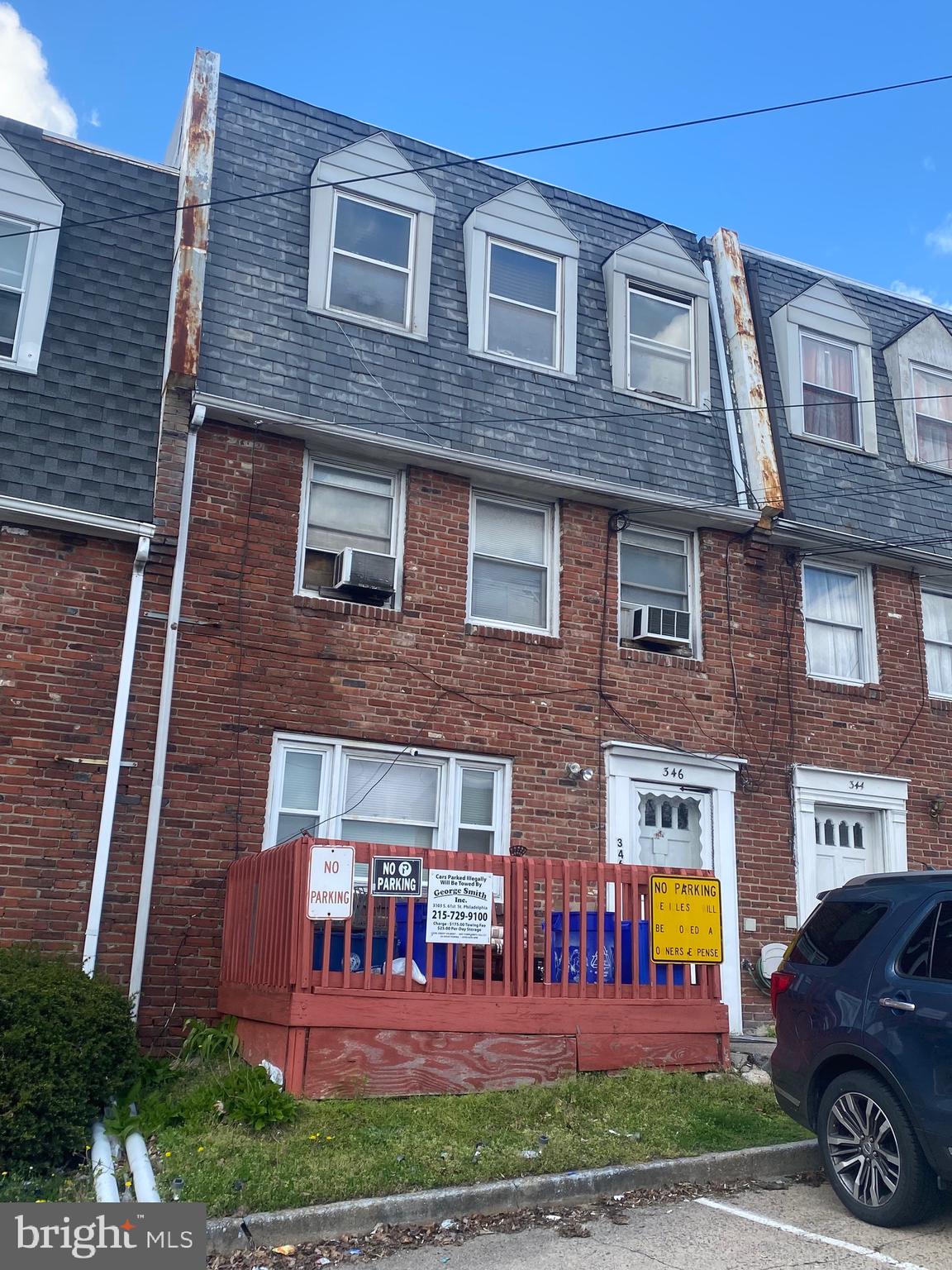 346 Long Lane Upper Darby, PA 19082 - Photo 1 of 1