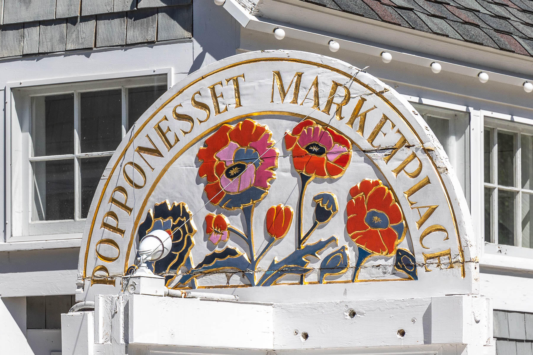 68 Mid-Iron Way, Unit 7545 Mashpee, MA 02649 - Photo 39 of 43