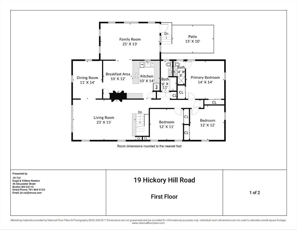 19 Hickory Hill Road Wayland, MA 01778 - Photo 30 of 32 Gallery Image 30
