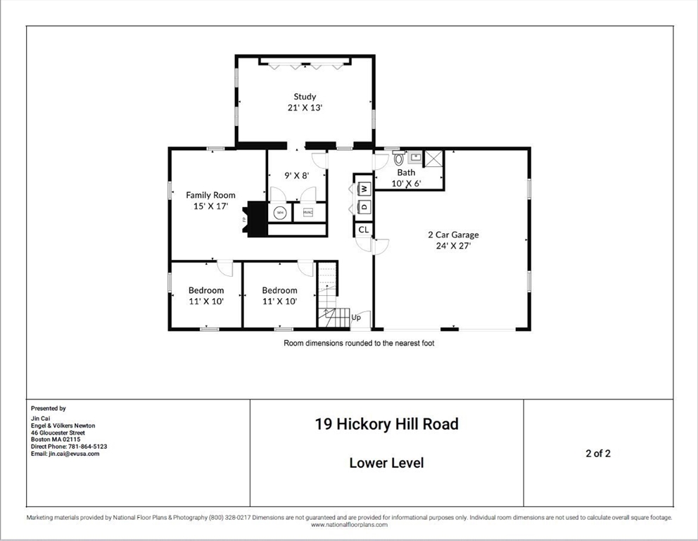 19 Hickory Hill Road Wayland, MA 01778 - Photo 31 of 32 Gallery Image 31