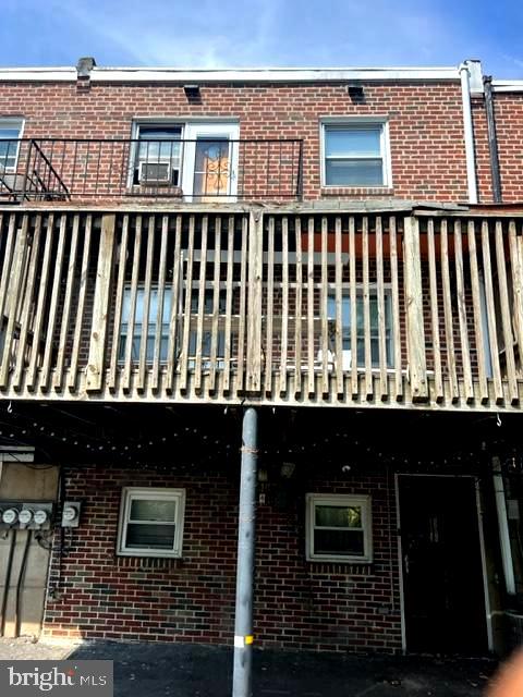 7426 Brockton Road Philadelphia, PA 19151 - Photo 2 of 11