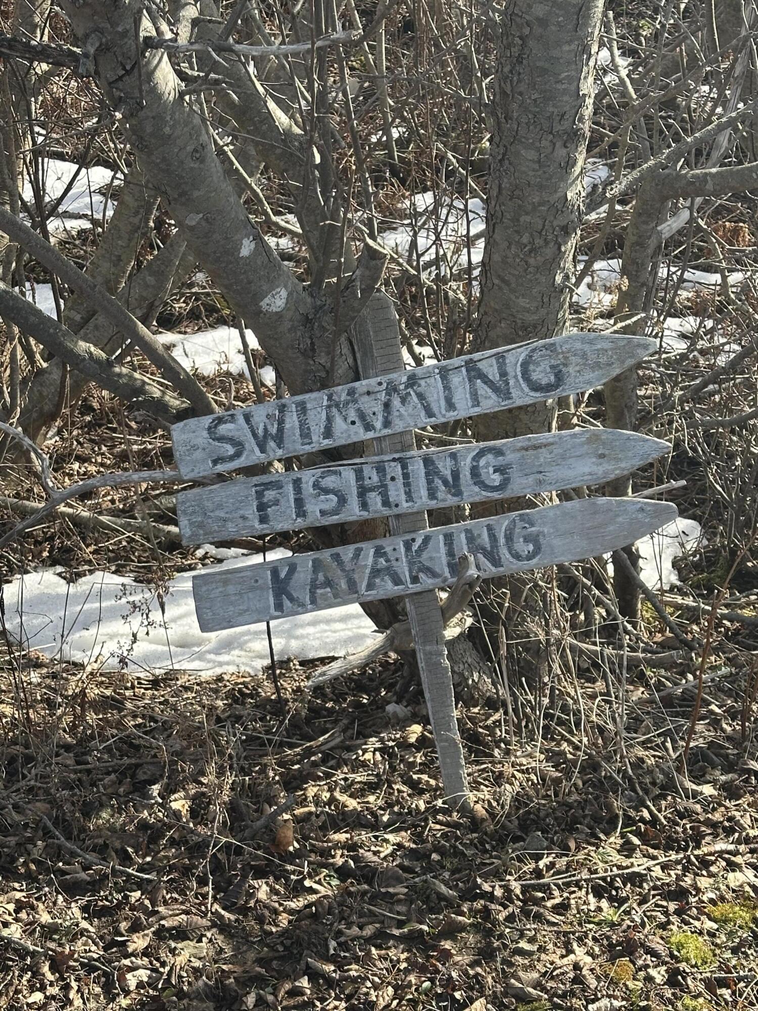 26 Clark Point Road Tremont, ME 04612 - Photo 4 of 13 26 Pic 1