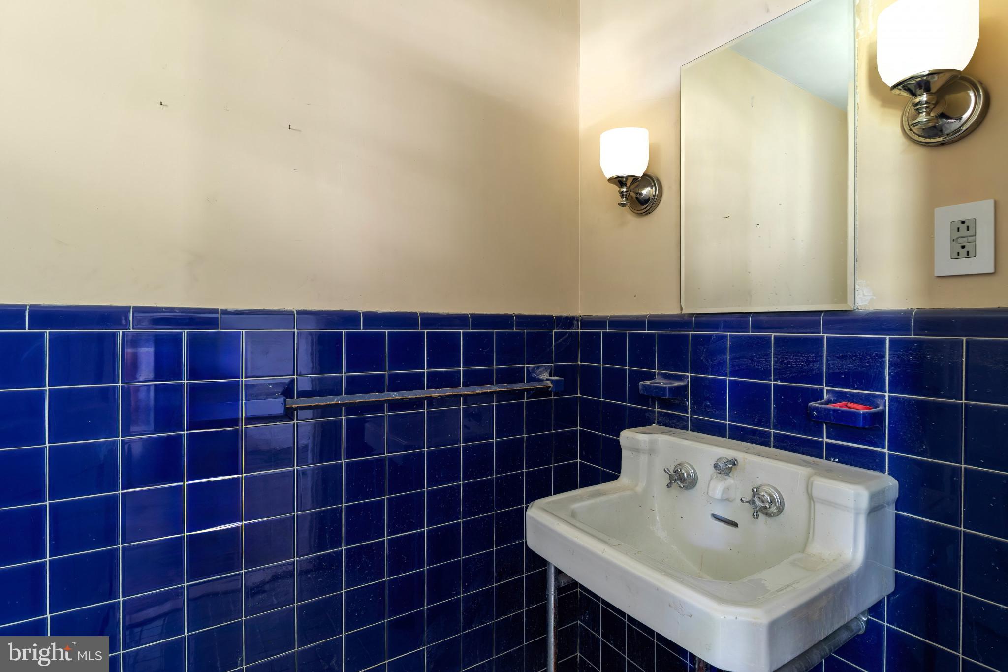 2316 Midland Road Harrisburg, PA 17104 - Photo 26 of 50