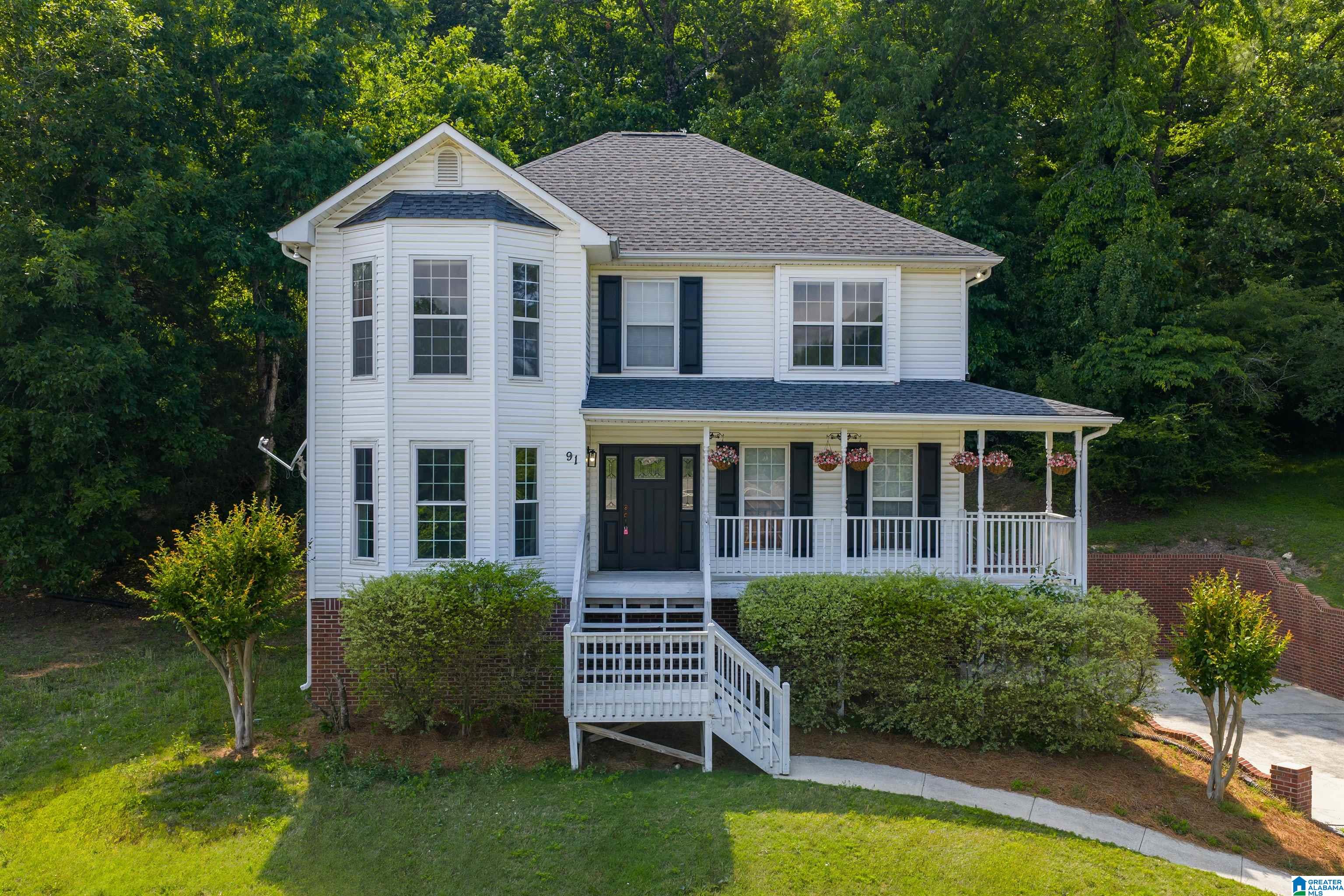 91 Heather Ridge Drive Pelham, AL 35124 - Photo 6 of 34