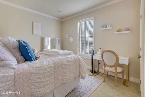$294,000 | 112 Tonbridge Drive, Lafayette, LA 70508