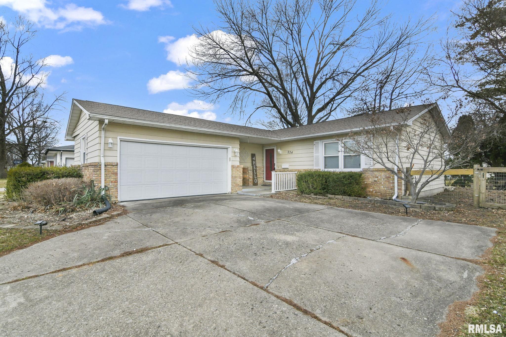 224 Stutely Lane Springfield, IL 62704 - Photo 4 of 32