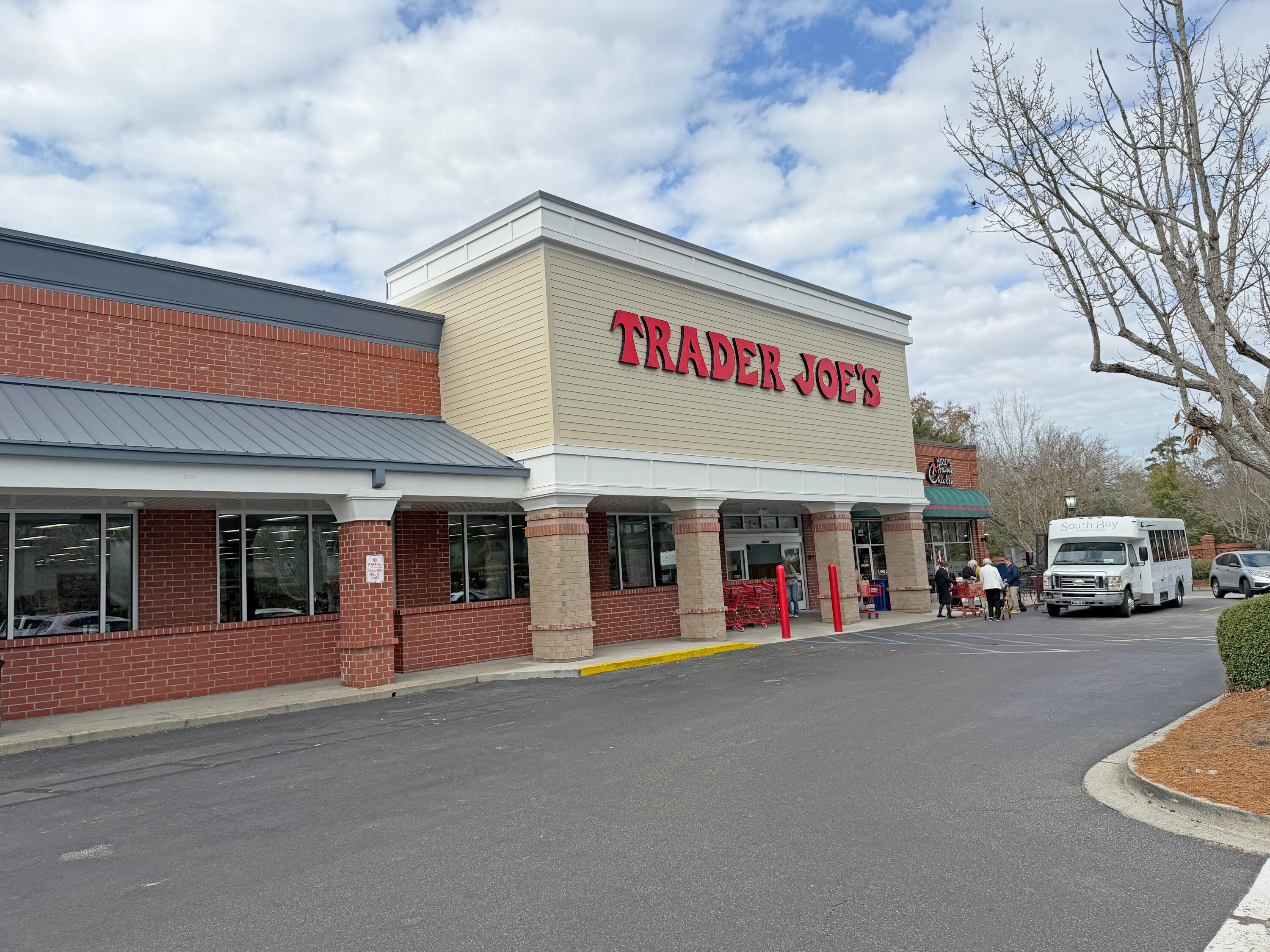 1489 Red Tide Road Mount Pleasant, SC 29466 - Photo 99 of 103 IMG_6197
