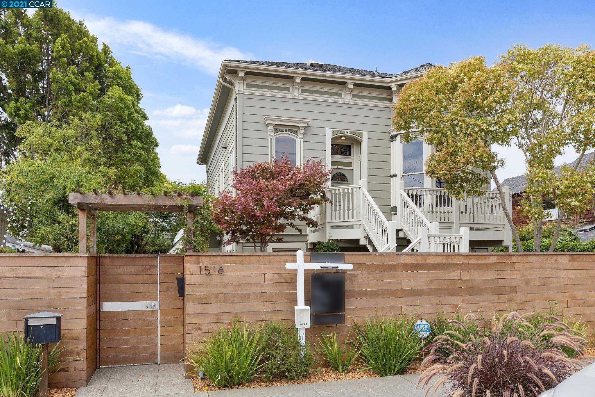 1516 Fifth Street Berkeley, CA 94710 - Photo 1 of 1