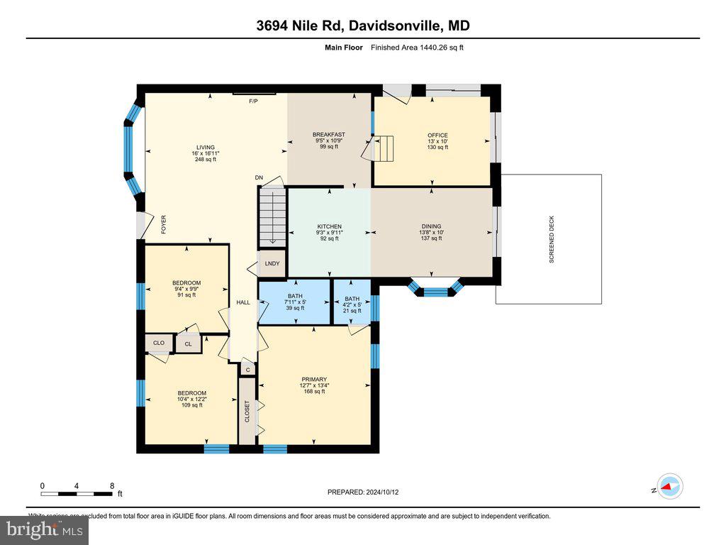 3694 Nile Road Davidsonville, MD 21035 - Photo 49 of 50 1st Floor Floorplan