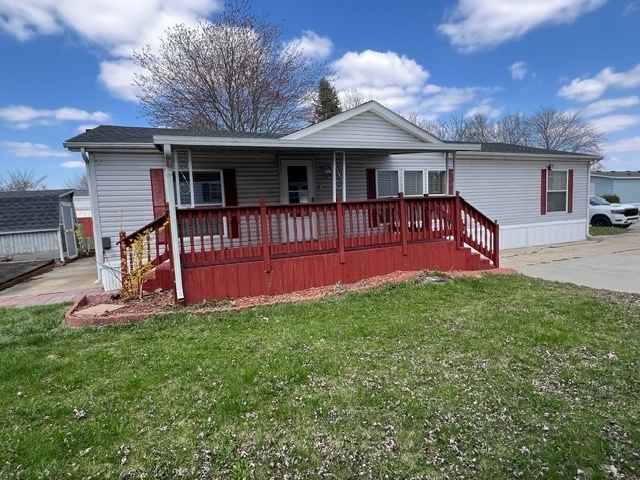 9 Gerard Drive Bloomington, IL 61701 - Photo 6 of 23