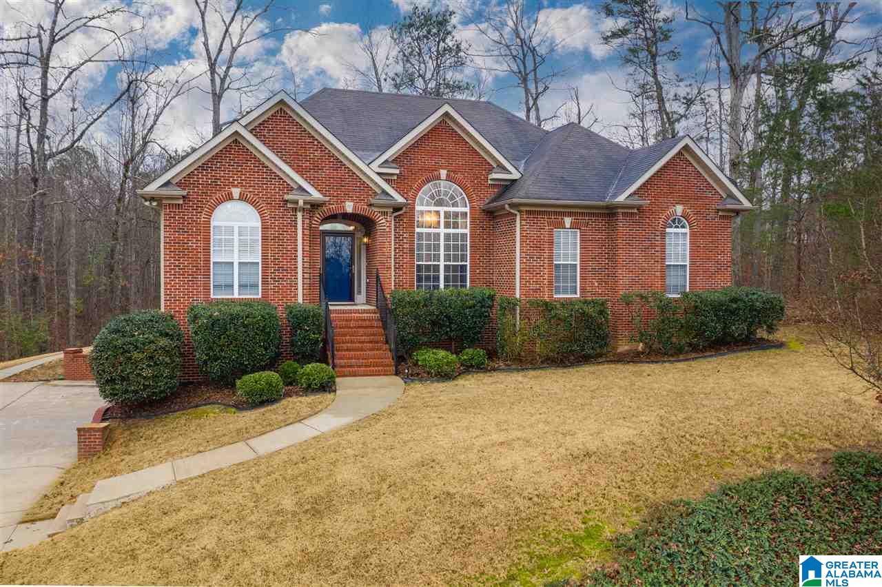 305 Falliston Court Helena, AL 35080 - Photo 1 of 30